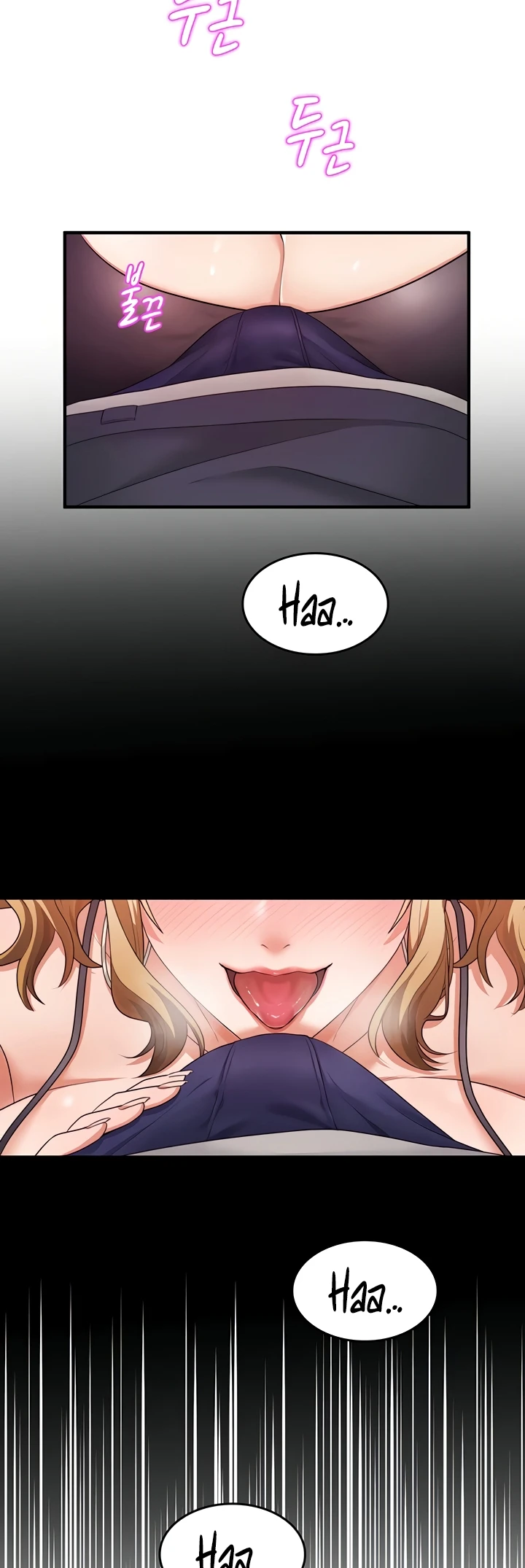 One More Chance - Page 29